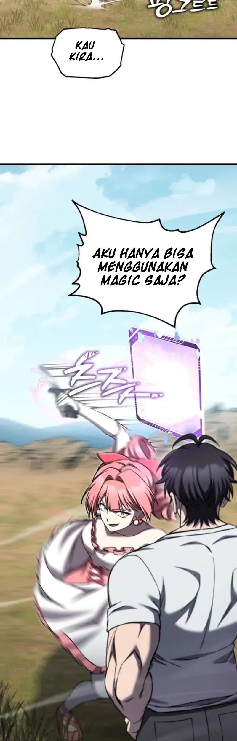 Solo Resurrection Chapter 84 - halaman 58