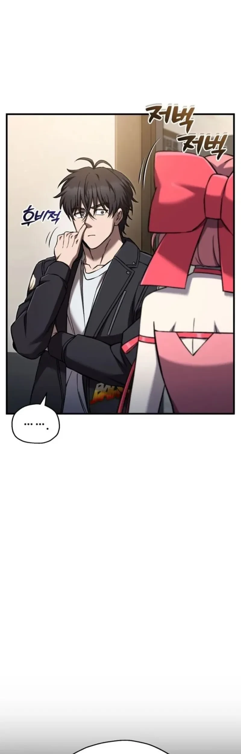 Solo Resurrection Chapter 84 - halaman 9