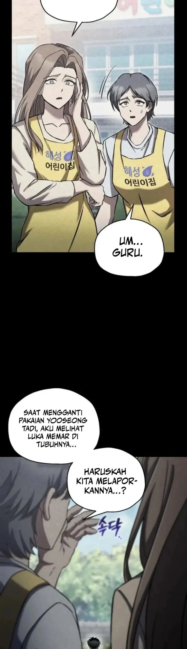 Solo Resurrection Chapter 85 - halaman 19