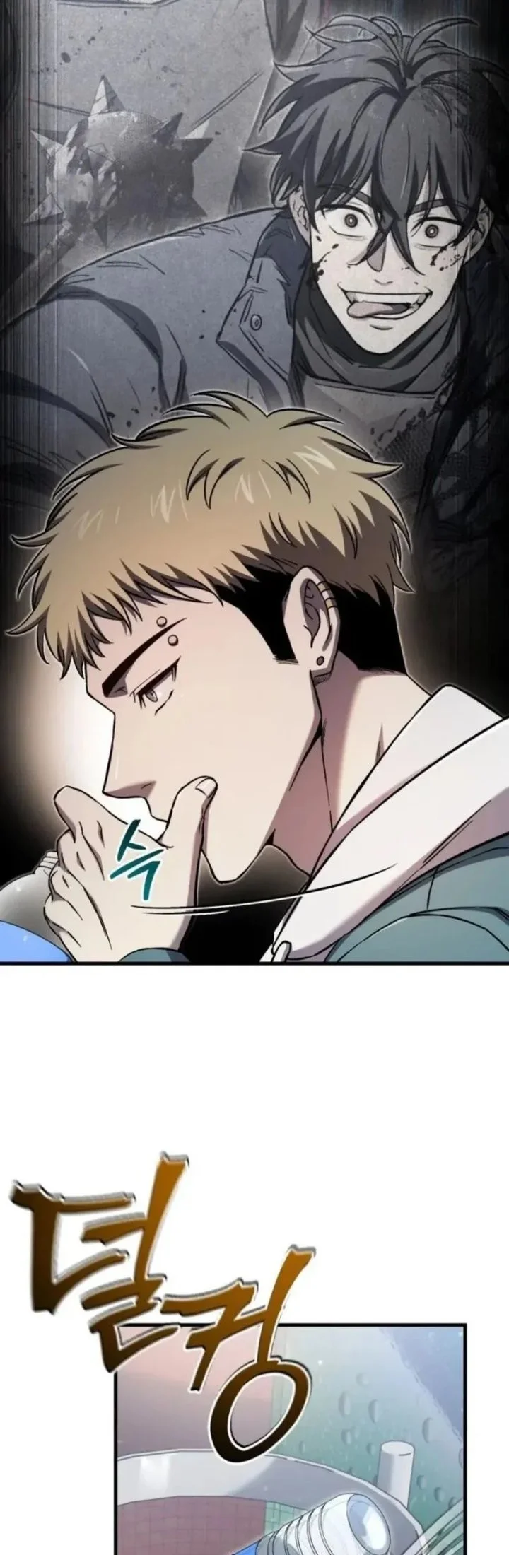 Solo Resurrection Chapter 85 - halaman 30