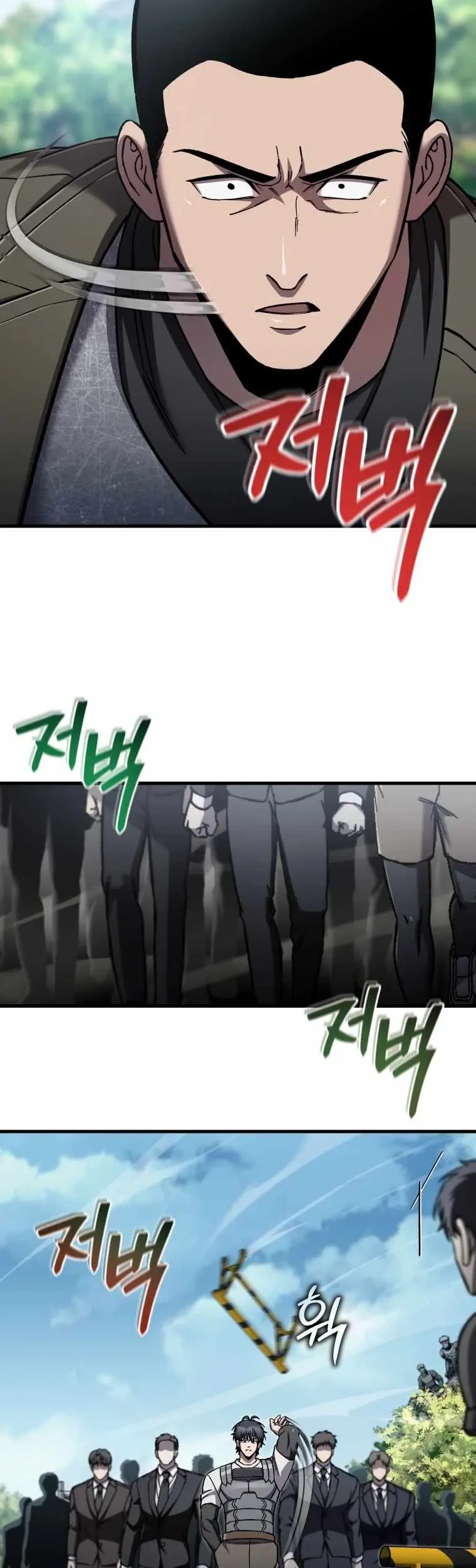 Solo Resurrection Chapter 86 - halaman 36