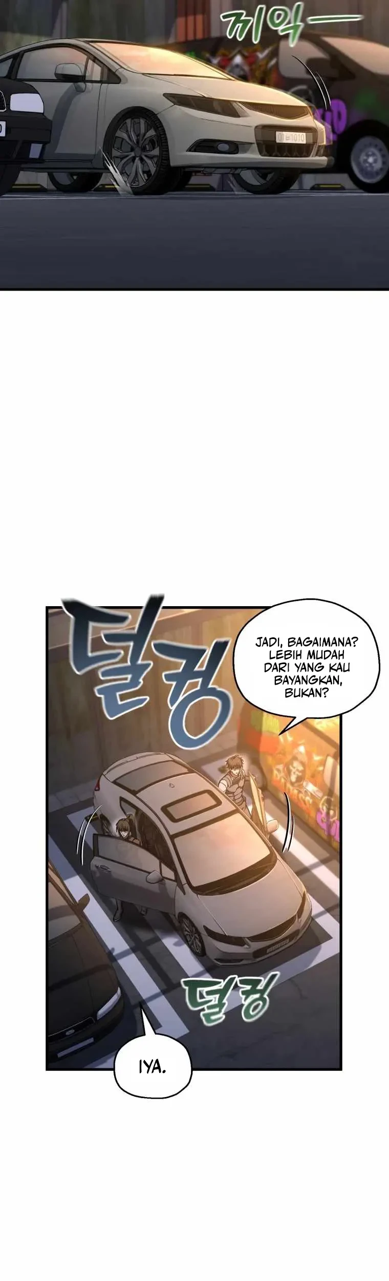 Solo Resurrection Chapter 86 - halaman 6