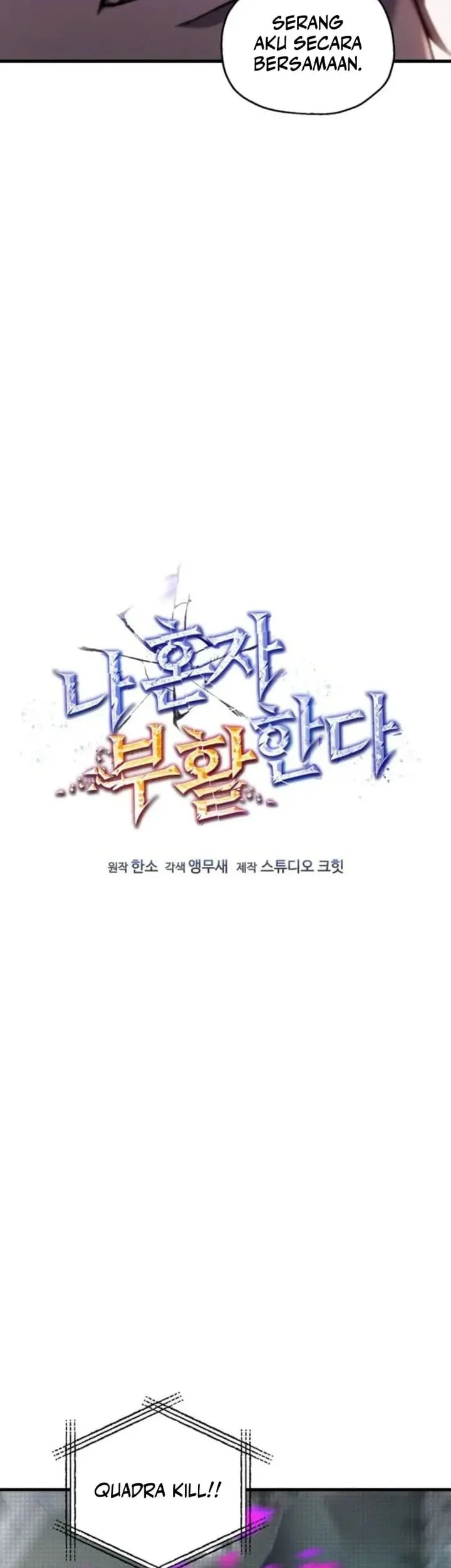 Solo Resurrection Chapter 87 - halaman 10