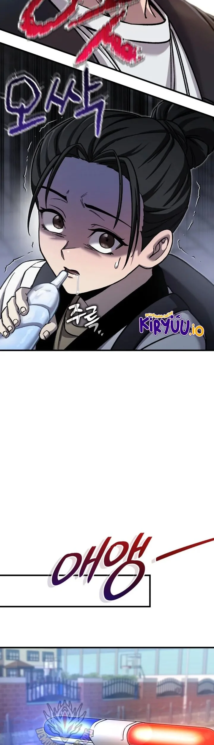 Solo Resurrection Chapter 88 - halaman 20