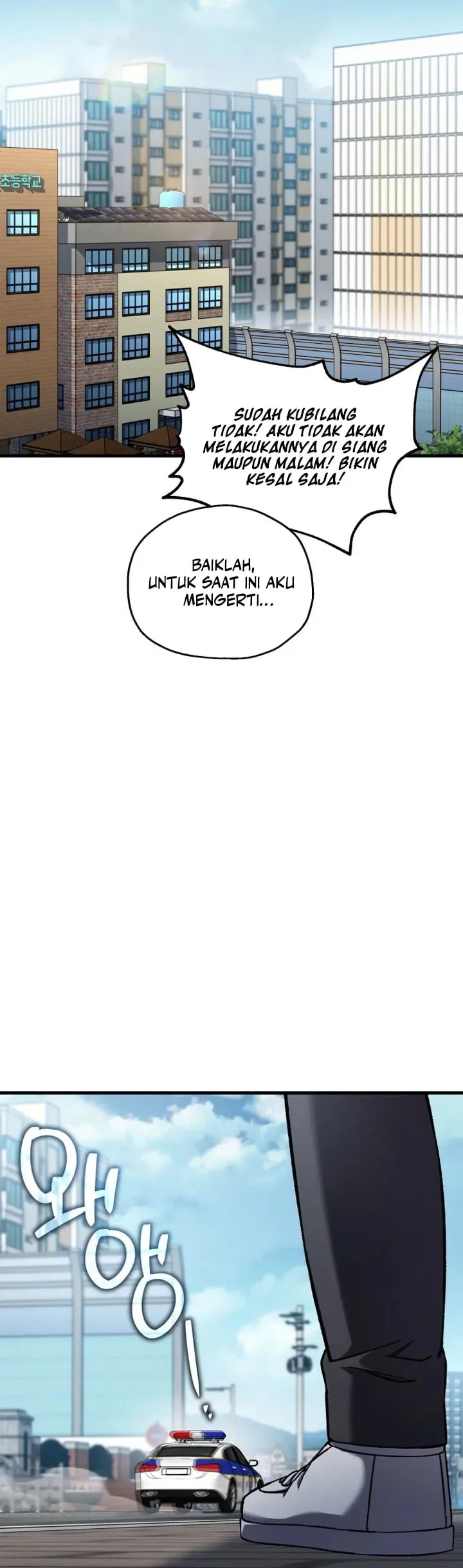 Solo Resurrection Chapter 88 - halaman 22
