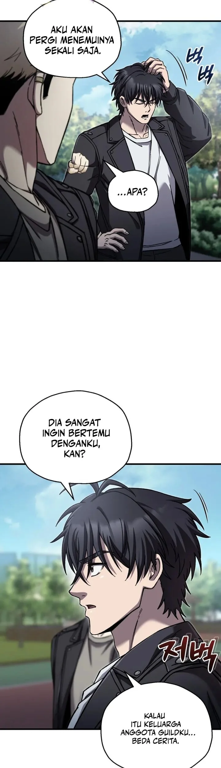 Solo Resurrection Chapter 88 - halaman 29
