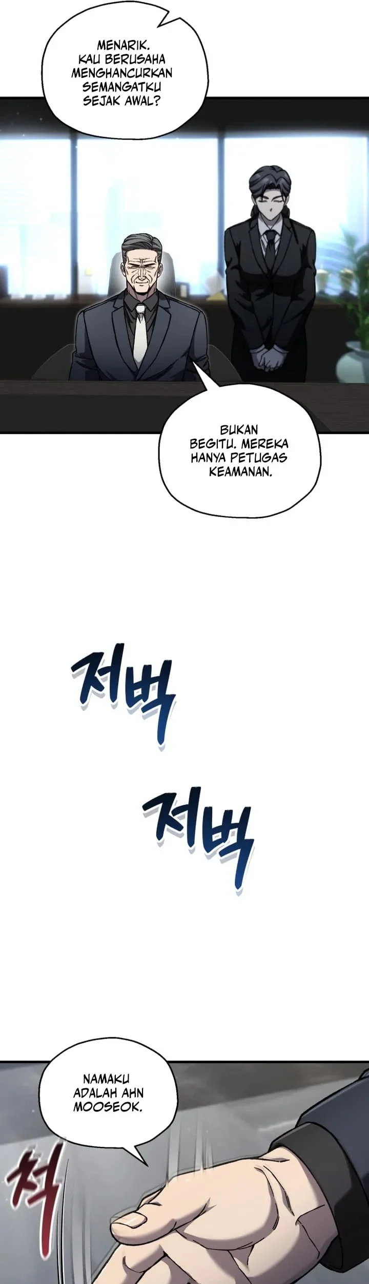 Solo Resurrection Chapter 88 - halaman 39