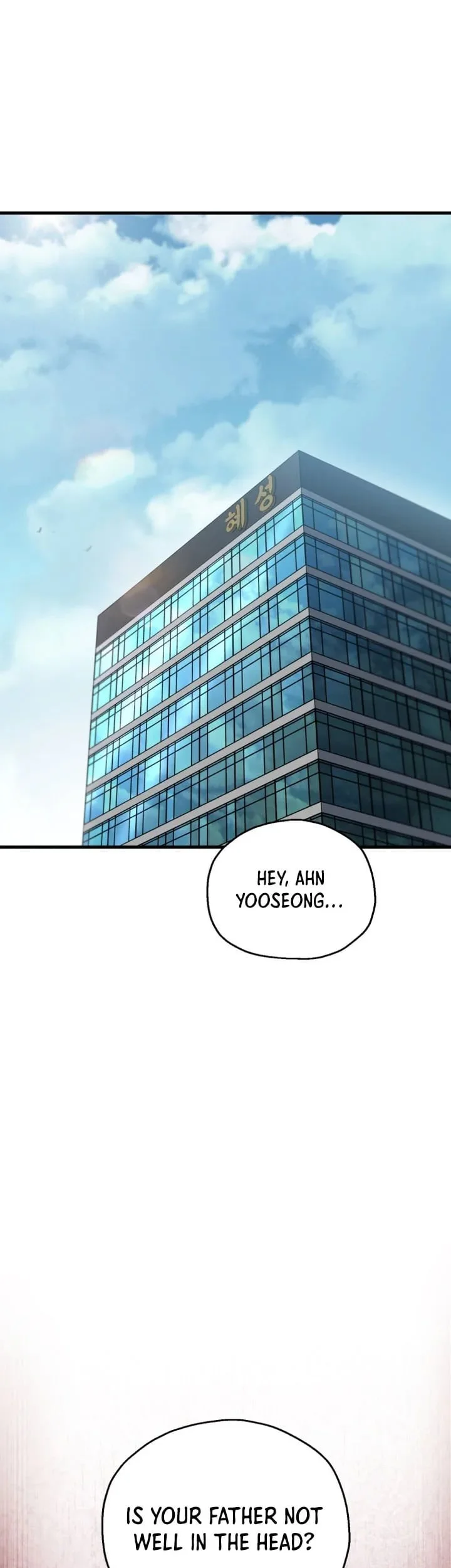 Solo Resurrection Chapter 88 - halaman 43