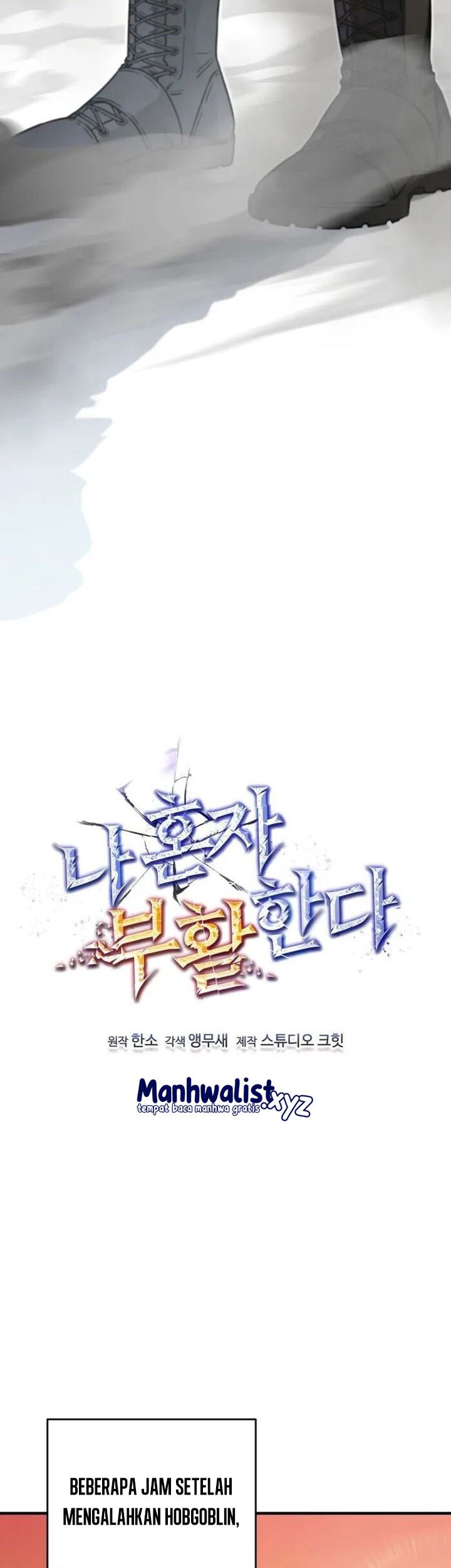 Solo Resurrection Chapter 9 - halaman 23