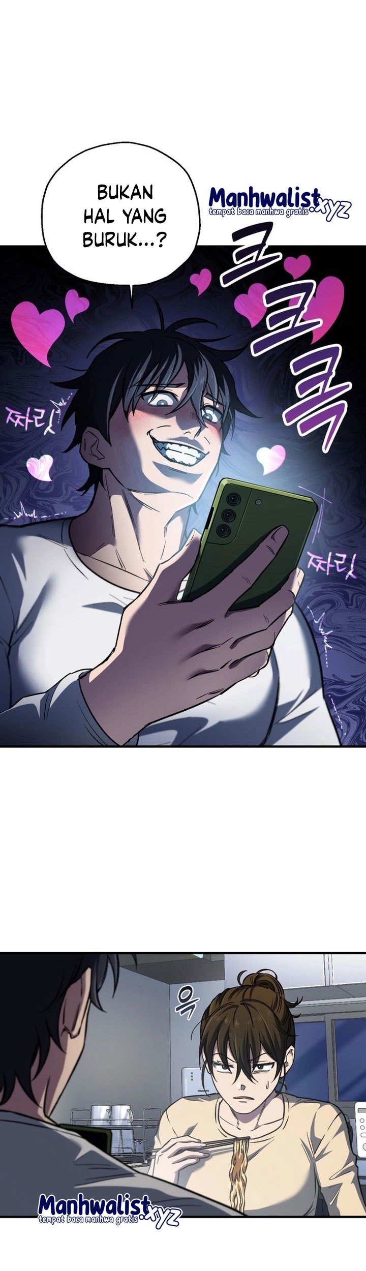 Solo Resurrection Chapter 9 - halaman 37