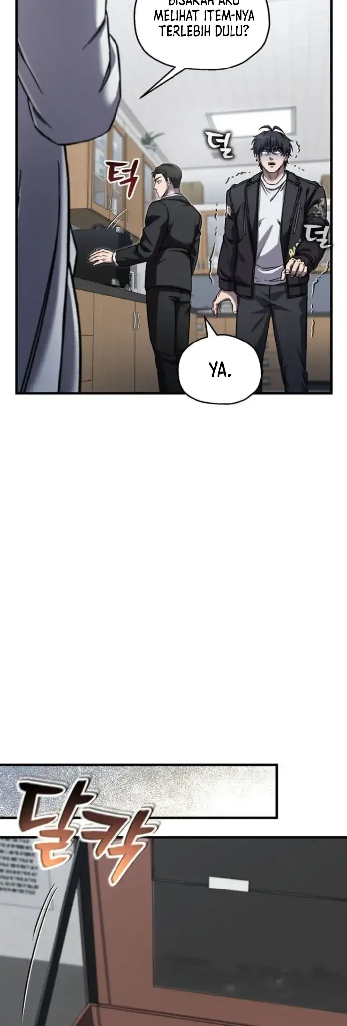 Solo Resurrection Chapter 90 - halaman 13