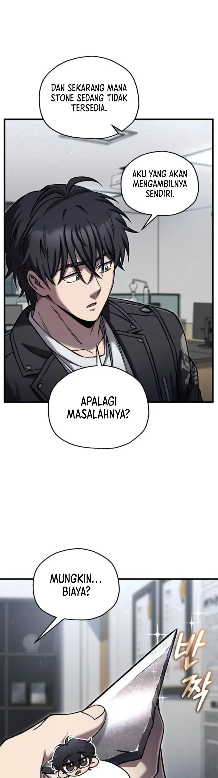 Solo Resurrection Chapter 90 - halaman 16