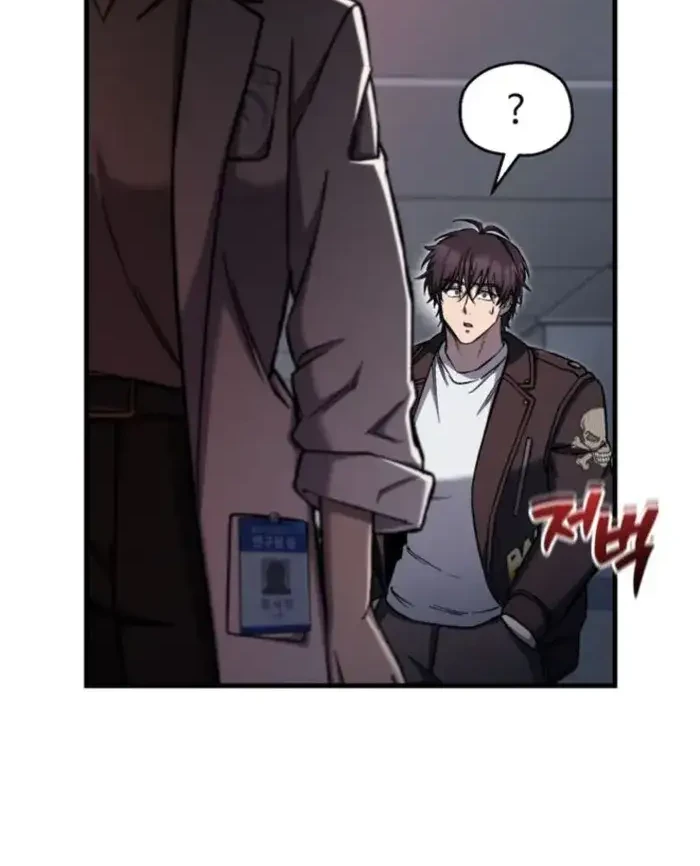 Solo Resurrection Chapter 90 - halaman 25
