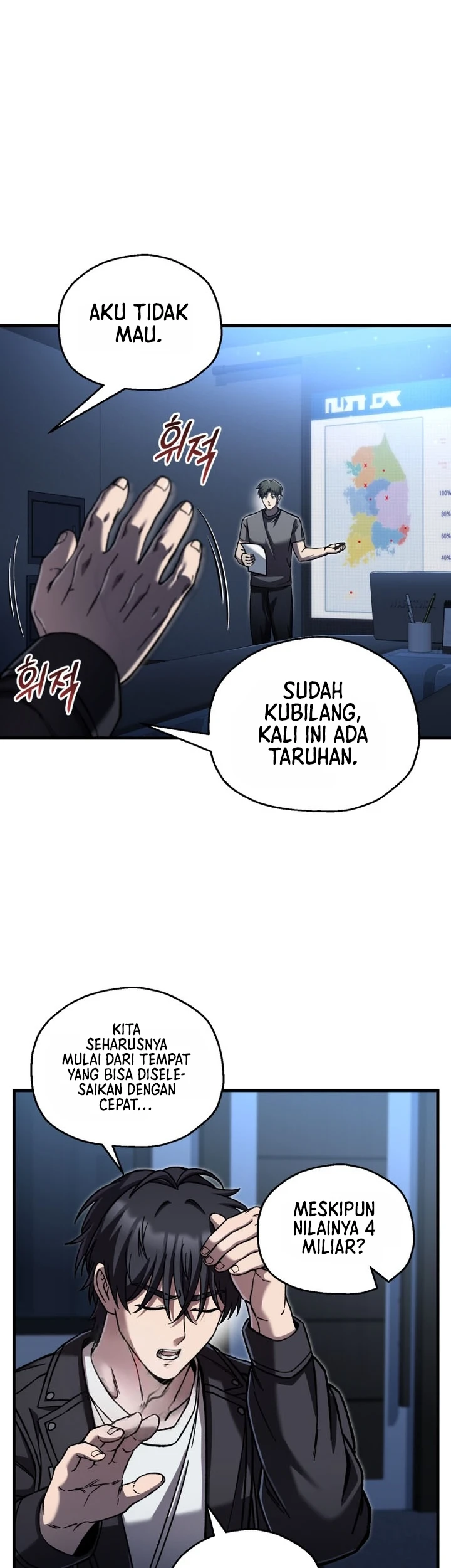 Solo Resurrection Chapter 91 - halaman 40