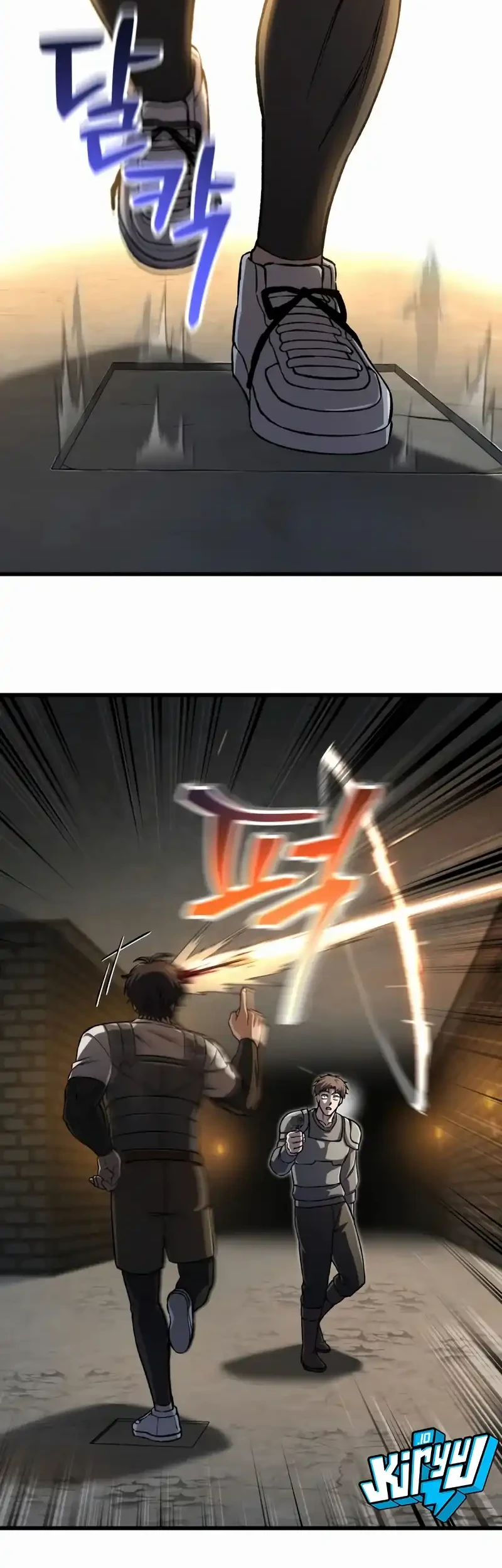 Solo Resurrection Chapter 93 - halaman 14