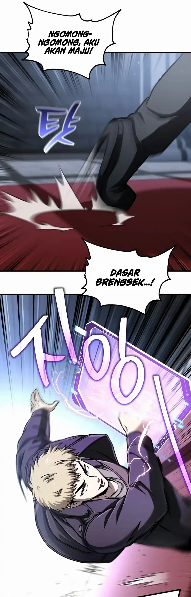 Solo Resurrection Chapter 93 - halaman 43