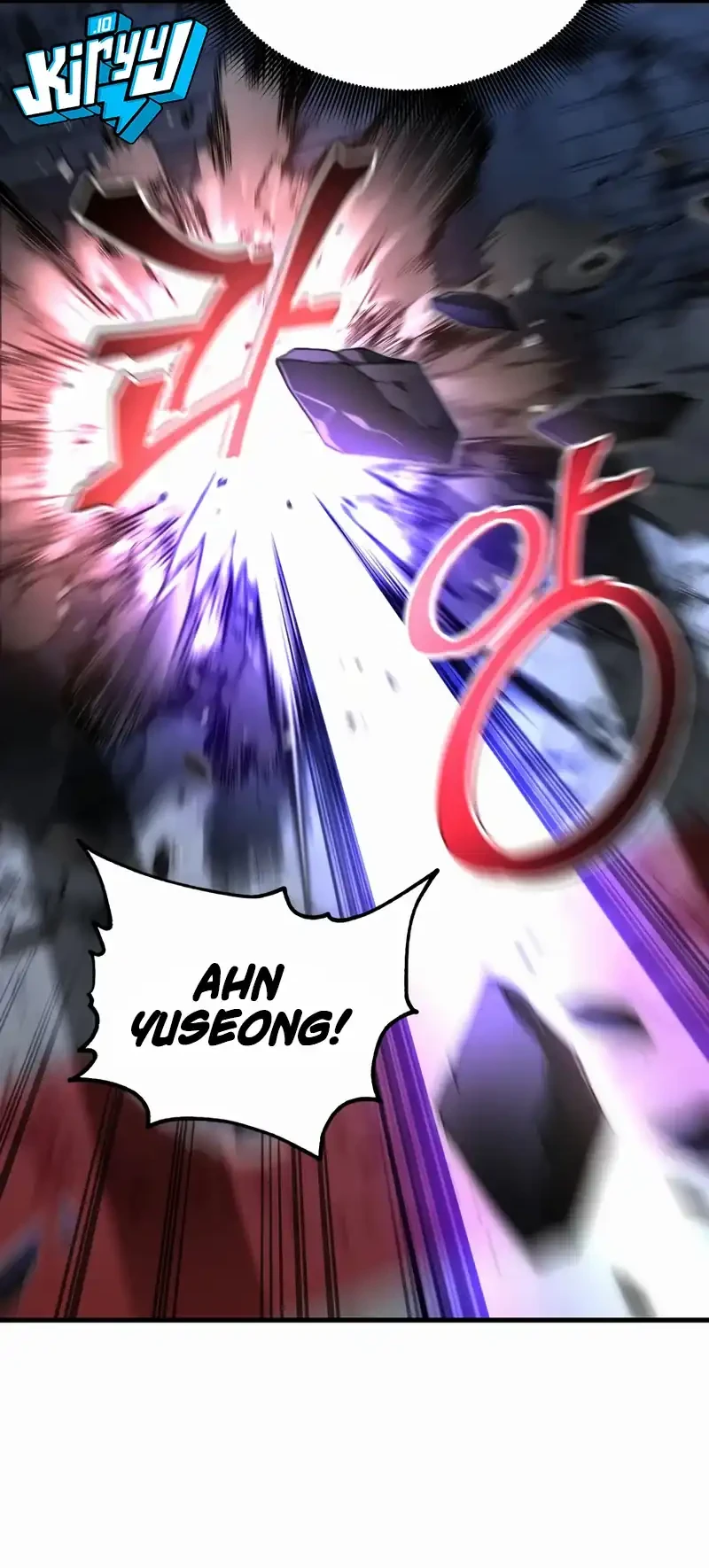 Solo Resurrection Chapter 93 - halaman 55