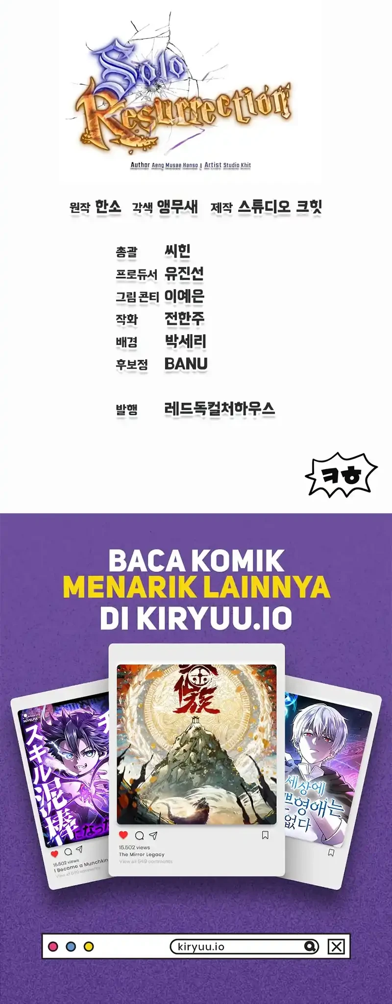 Solo Resurrection Chapter 93 - halaman 62