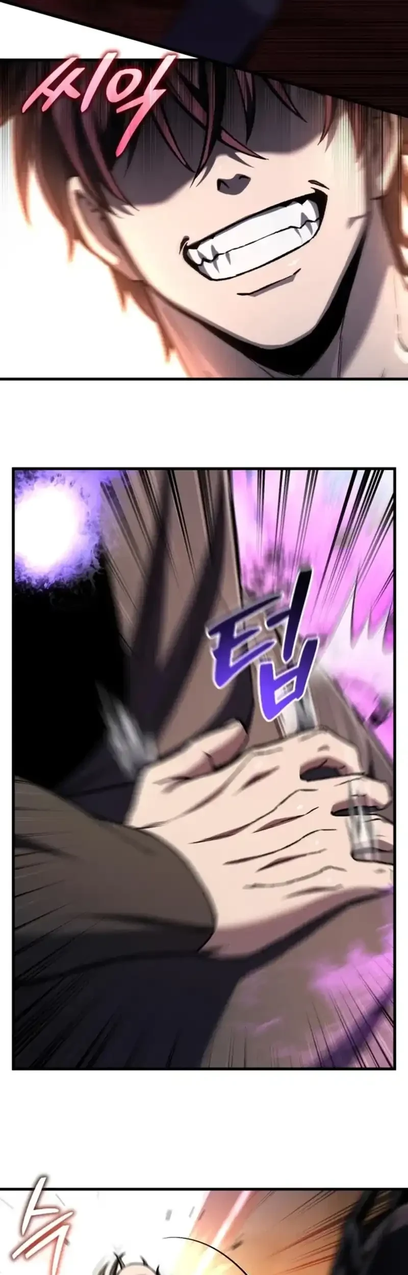 Solo Resurrection Chapter 94 - halaman 26