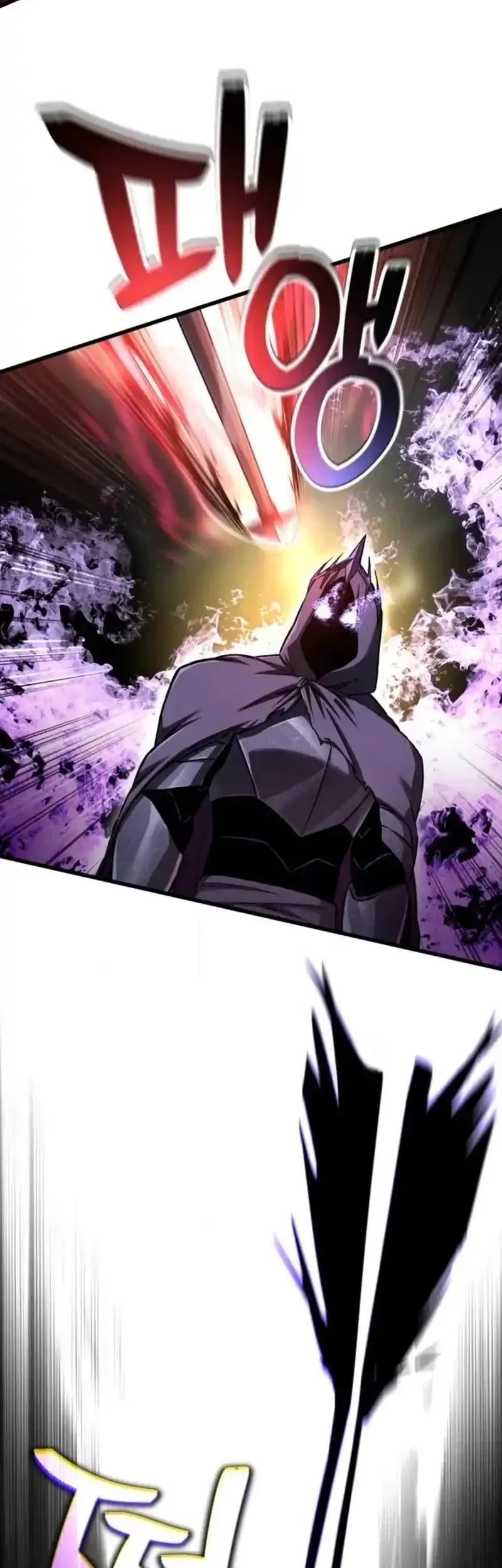 Solo Resurrection Chapter 94 - halaman 5