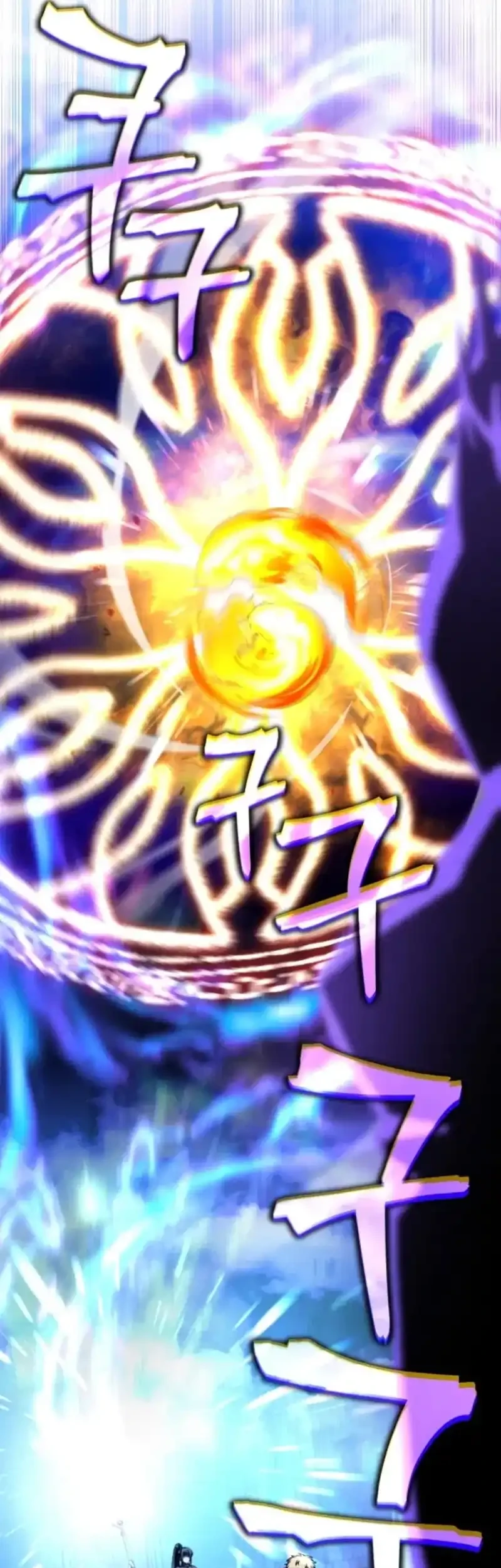Solo Resurrection Chapter 94 - halaman 8
