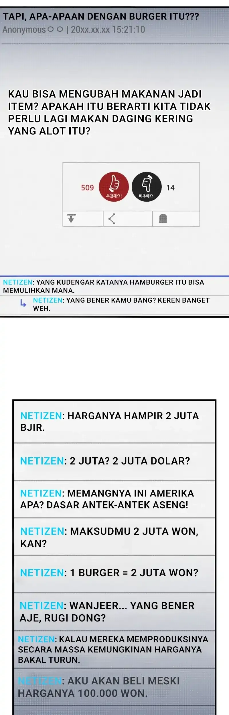 Solo Resurrection Chapter 95 - halaman 17