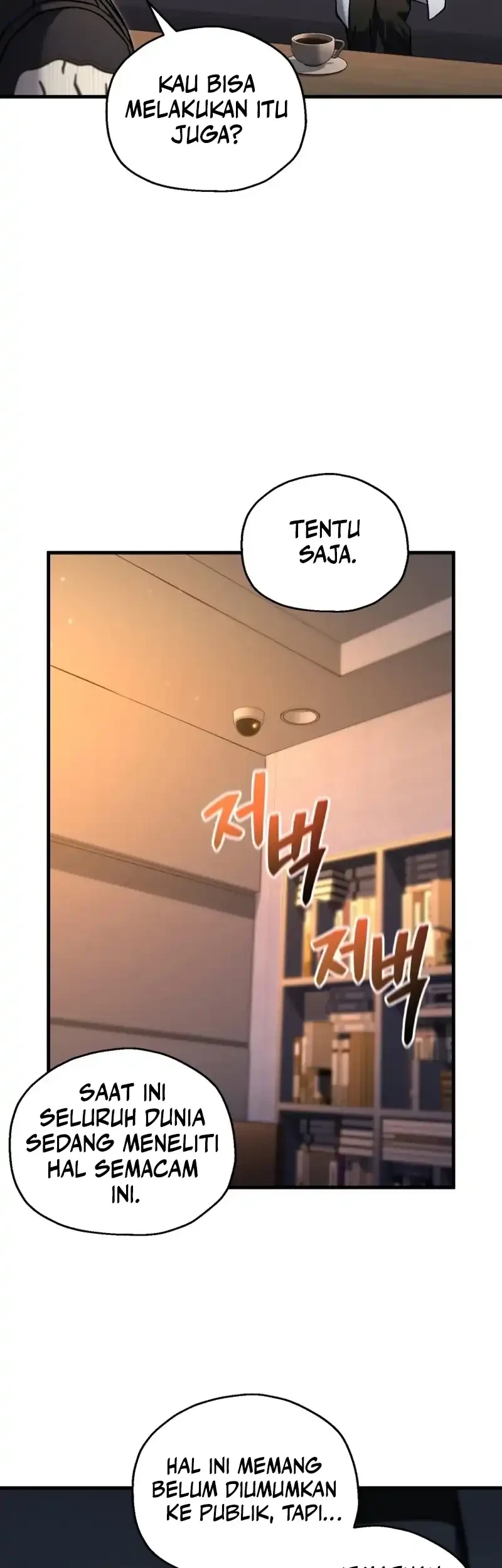 Solo Resurrection Chapter 95 - halaman 23