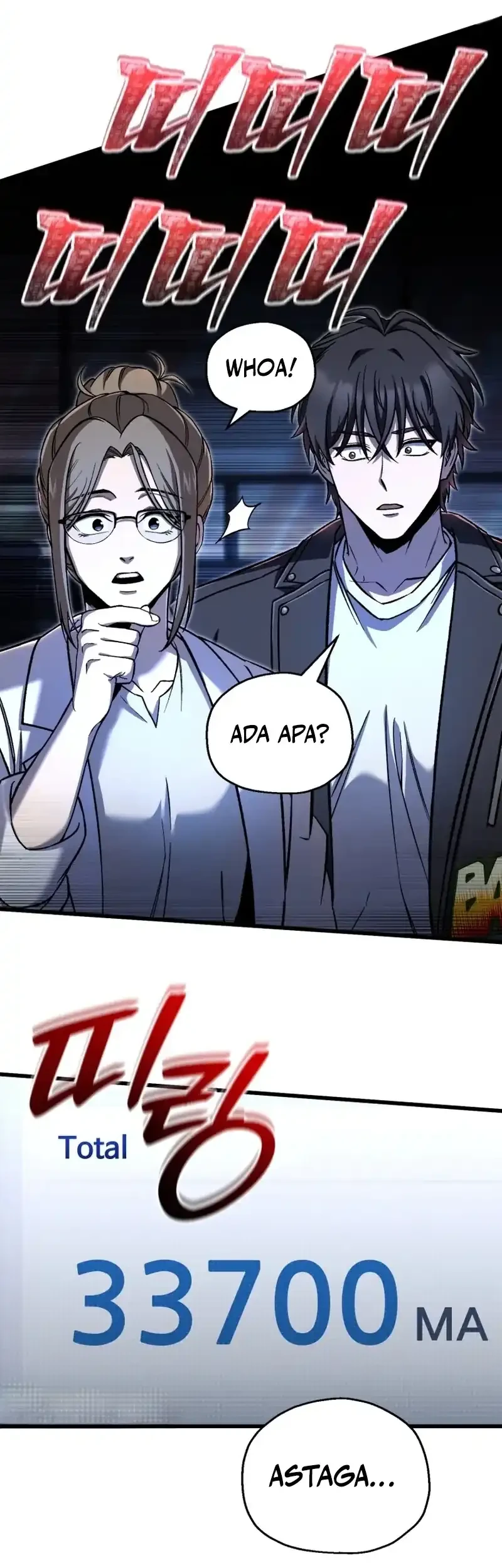 Solo Resurrection Chapter 95 - halaman 27