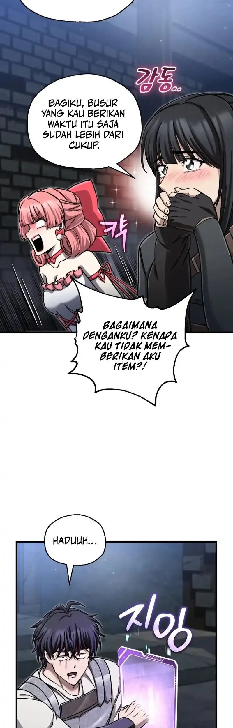 Solo Resurrection Chapter 95 - halaman 6