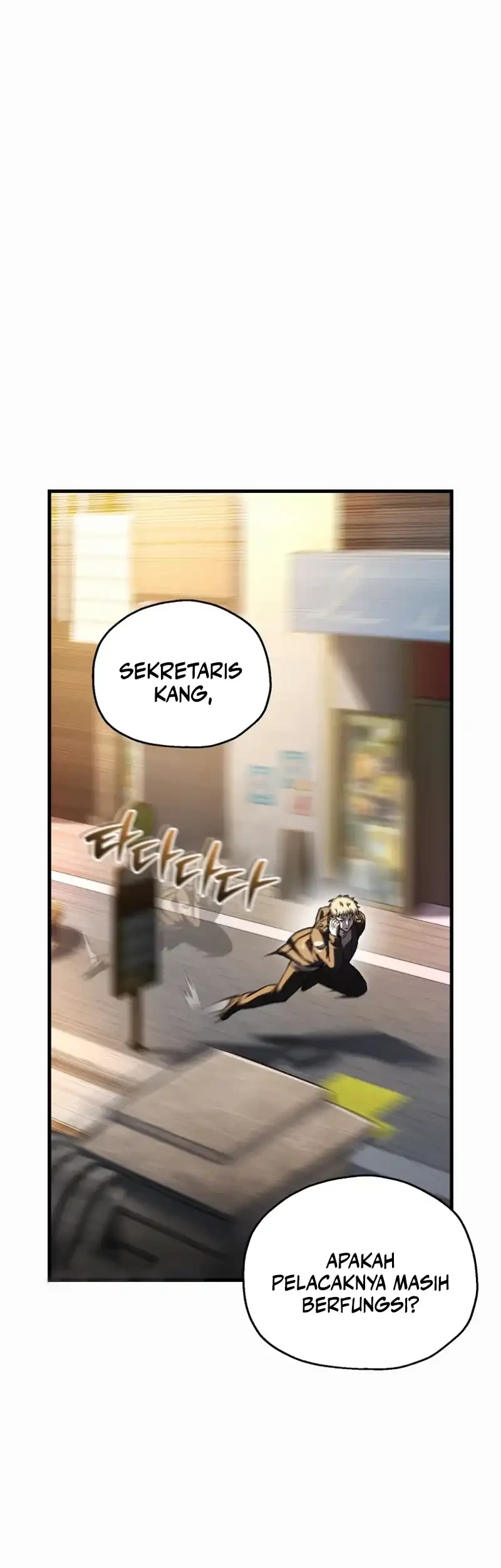 Solo Resurrection Chapter 96 - halaman 3