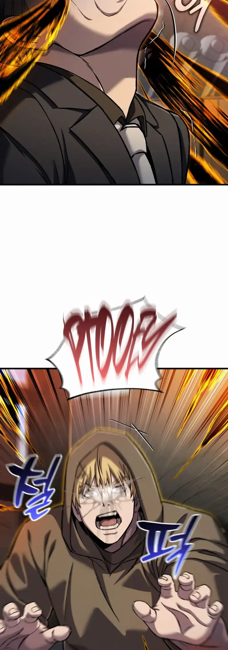 Solo Resurrection Chapter 97 - halaman 36