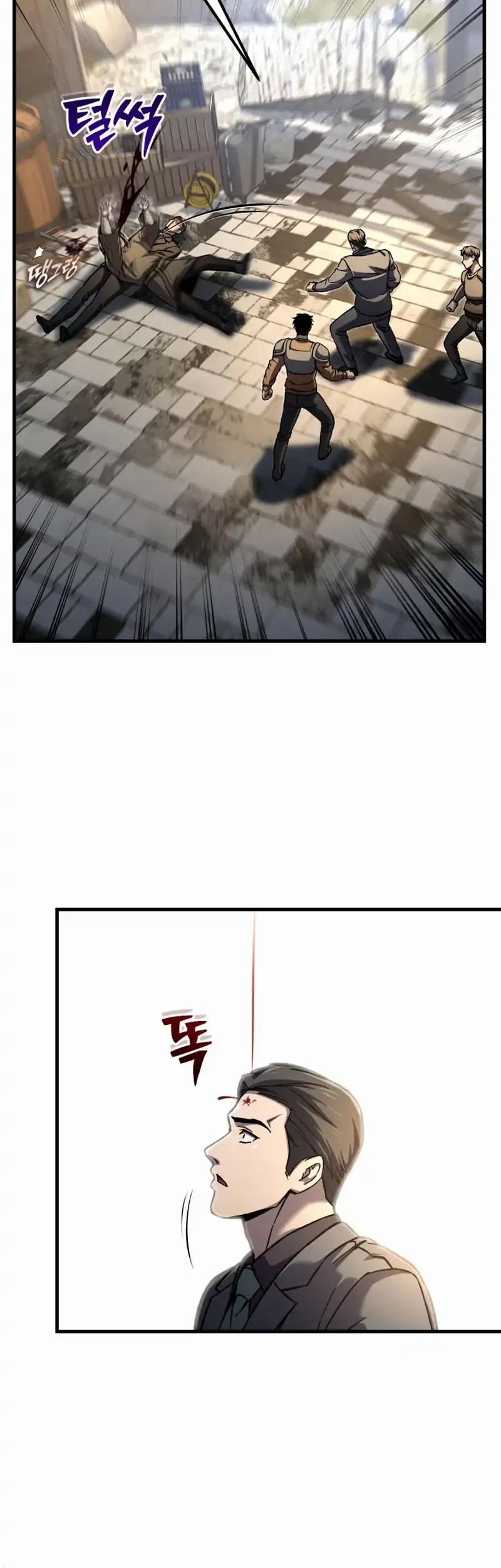 Solo Resurrection Chapter 97 - halaman 42