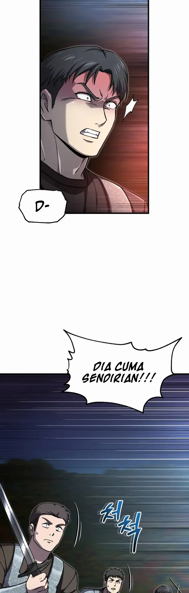 Solo Resurrection Chapter 97 - halaman 5