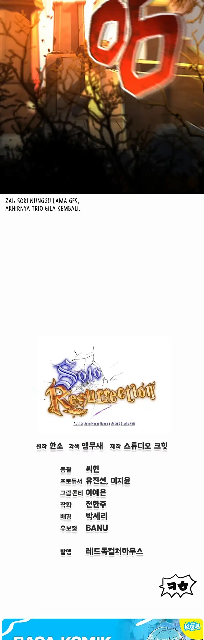 Solo Resurrection Chapter 97 - halaman 57