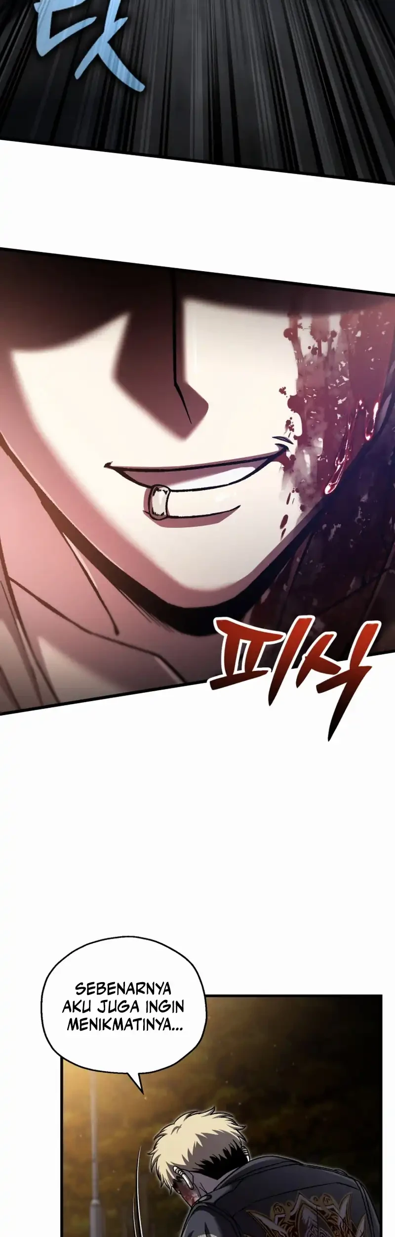 Solo Resurrection Chapter 97 - halaman 7