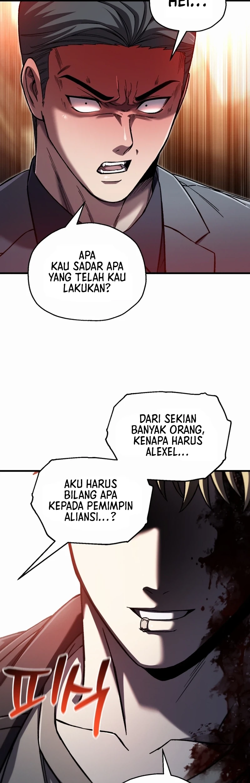 Solo Resurrection Chapter 98 - halaman 15