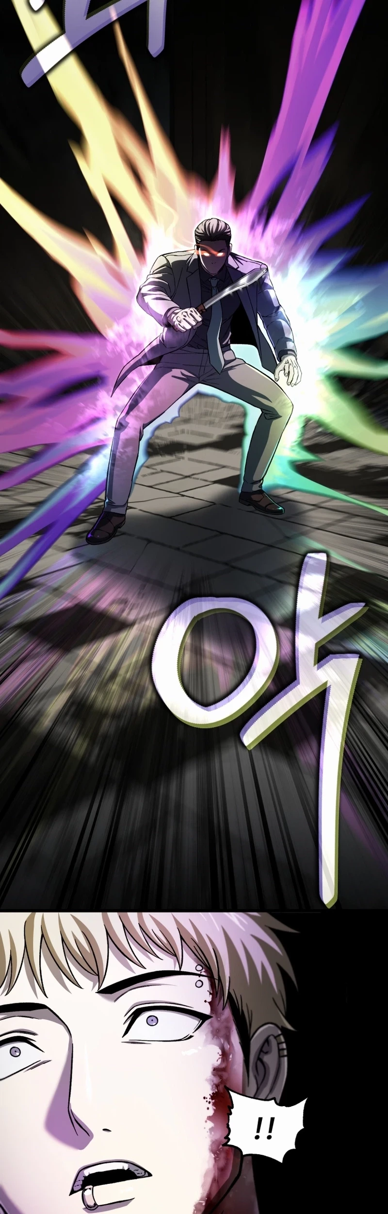 Solo Resurrection Chapter 98 - halaman 20