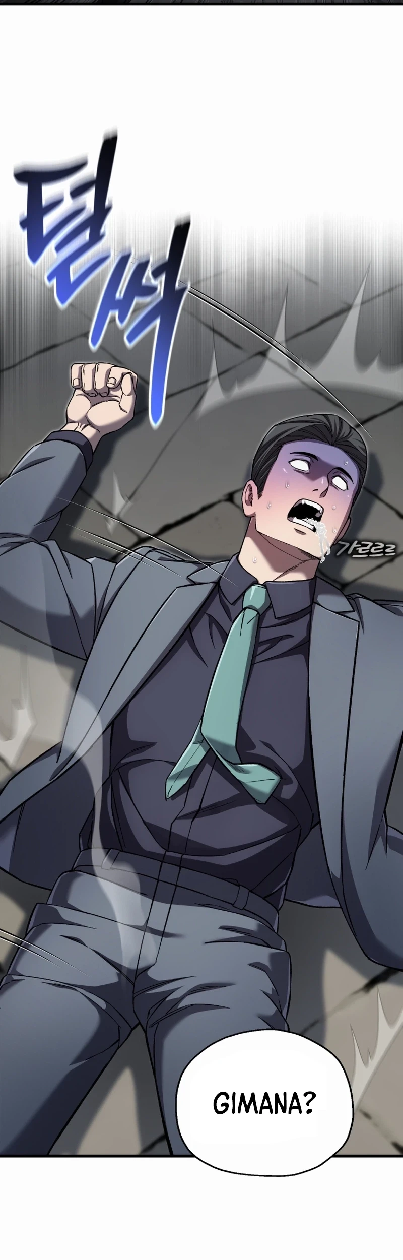 Solo Resurrection Chapter 98 - halaman 47