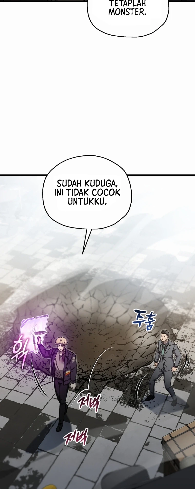 Solo Resurrection Chapter 98 - halaman 9