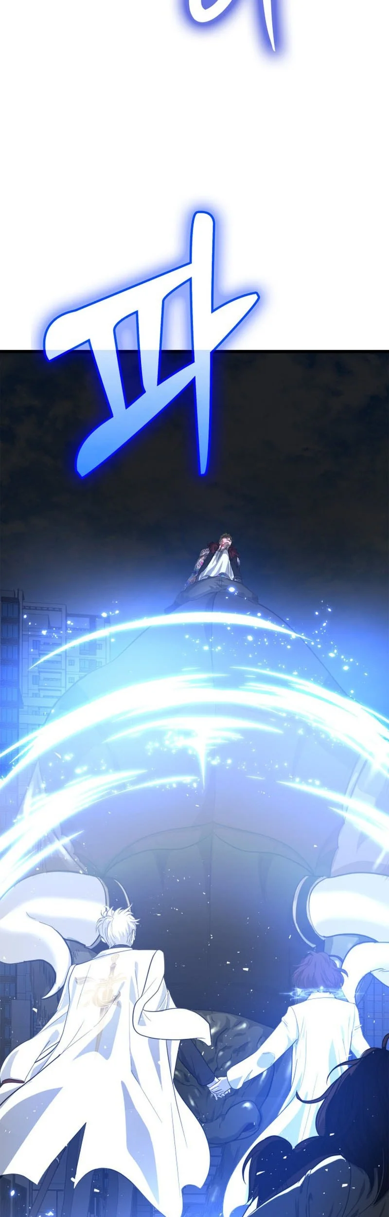 Solo Swordmaster Chapter 1 - halaman 23