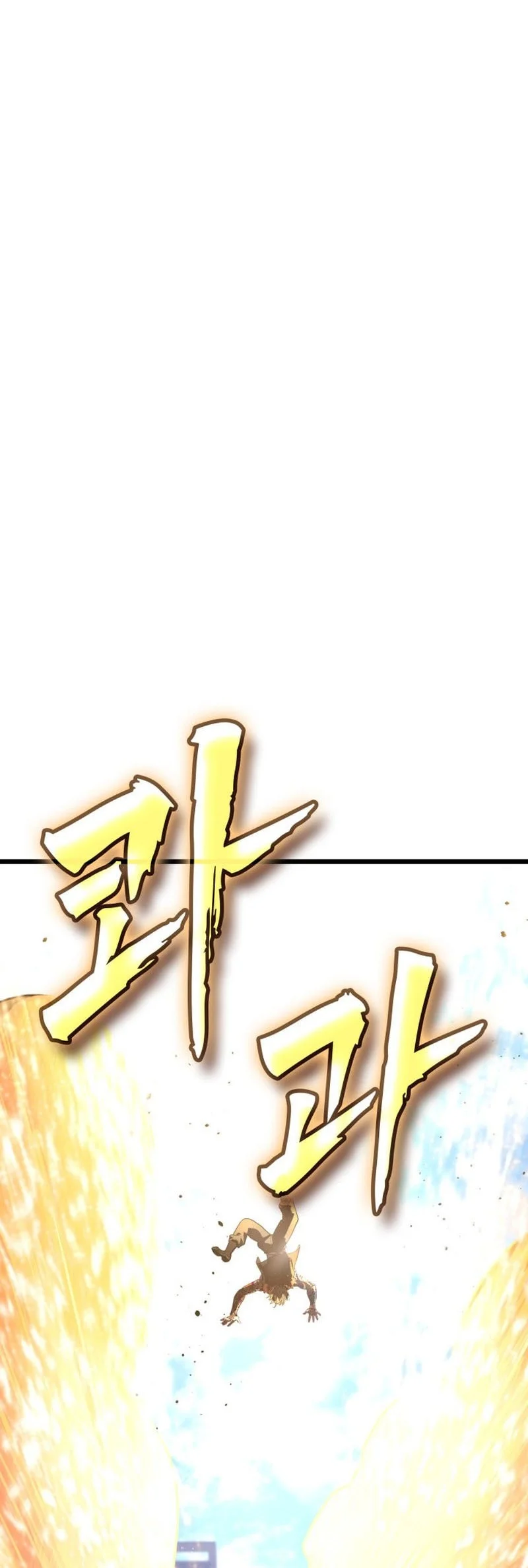 Solo Swordmaster Chapter 1 - halaman 32