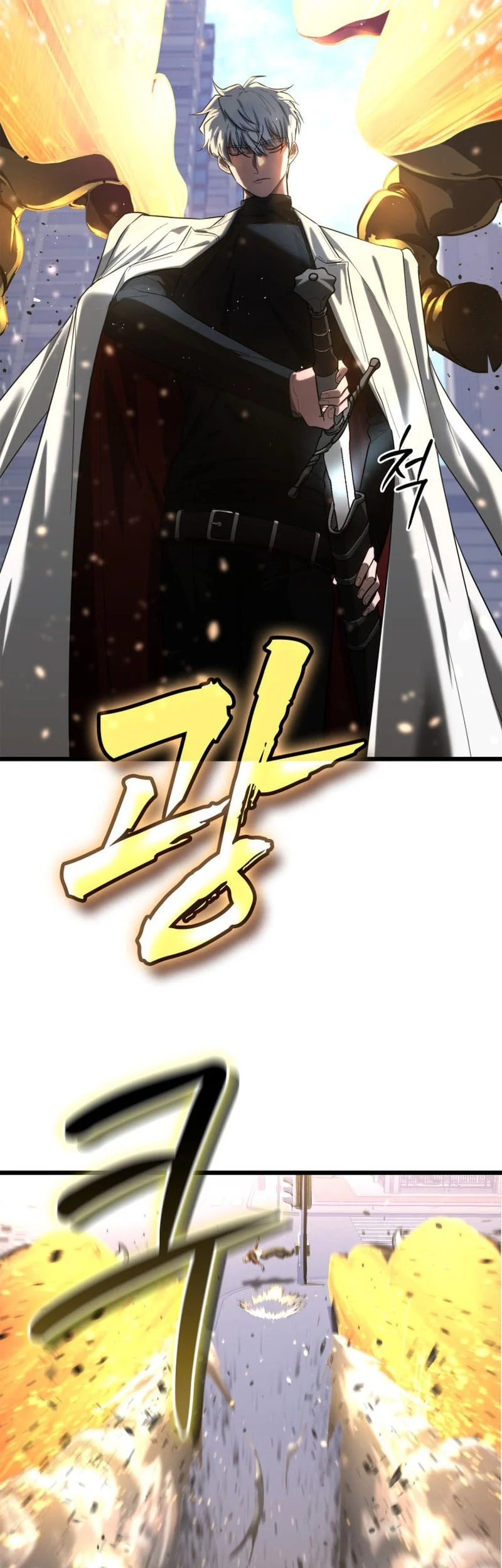 Solo Swordmaster Chapter 1 - halaman 33