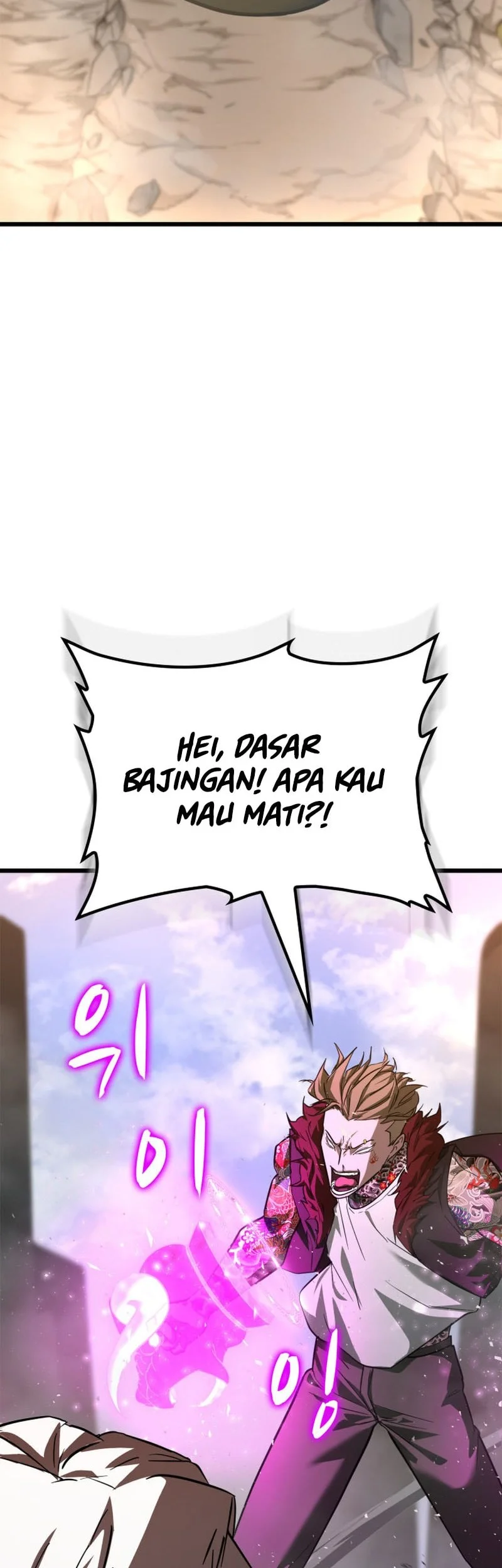 Solo Swordmaster Chapter 1 - halaman 38