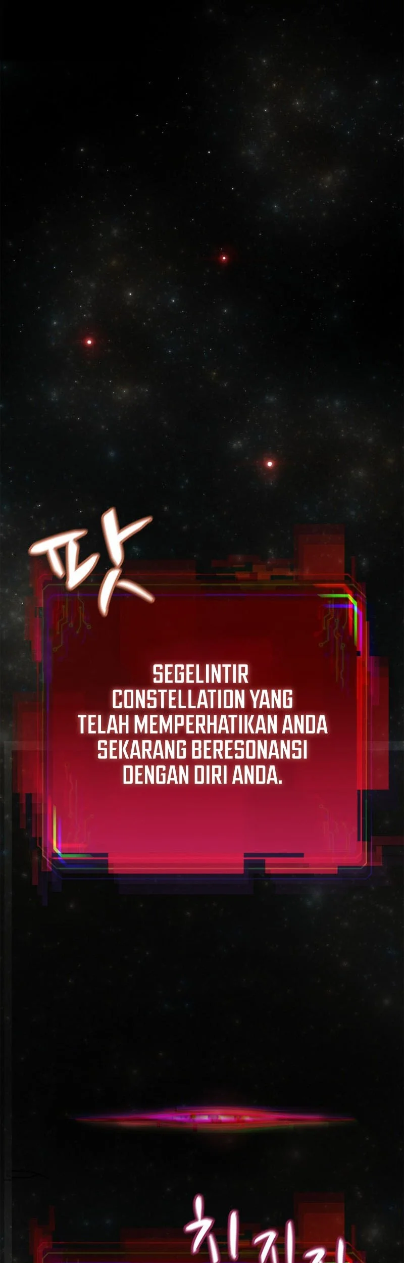Solo Swordmaster Chapter 1 - halaman 51