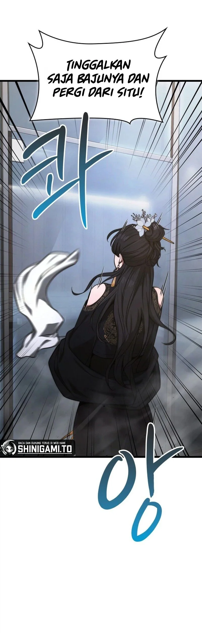 Solo Swordmaster Chapter 11 - halaman 23