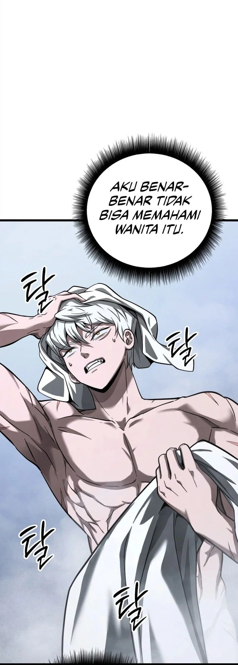 Solo Swordmaster Chapter 11 - halaman 24