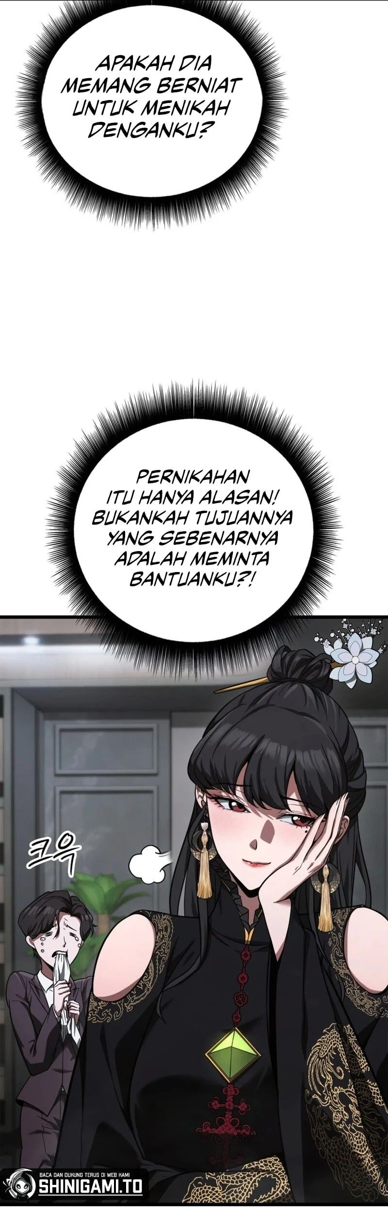 Solo Swordmaster Chapter 11 - halaman 25