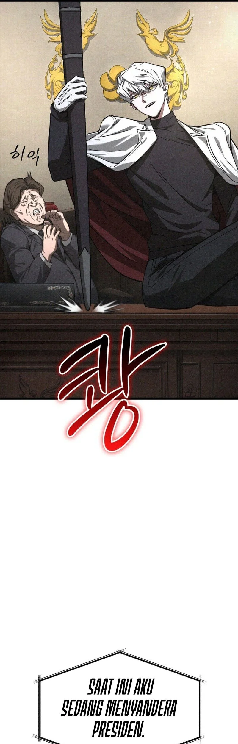 Solo Swordmaster Chapter 11 - halaman 33