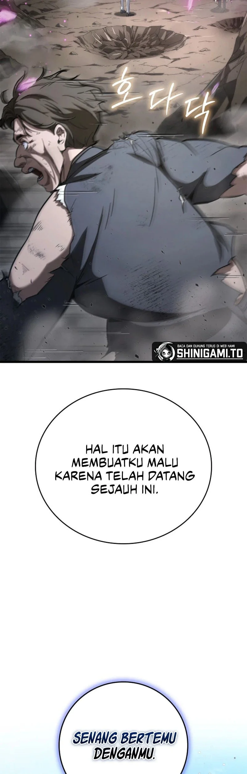 Solo Swordmaster Chapter 12 - halaman 10