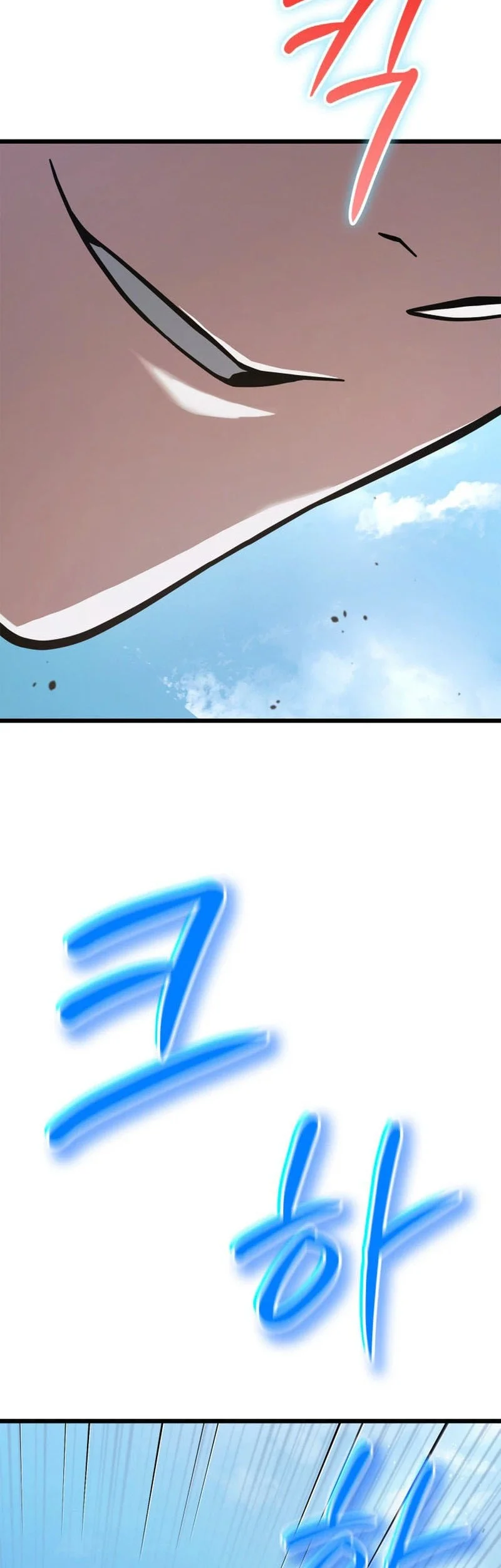 Solo Swordmaster Chapter 12 - halaman 17
